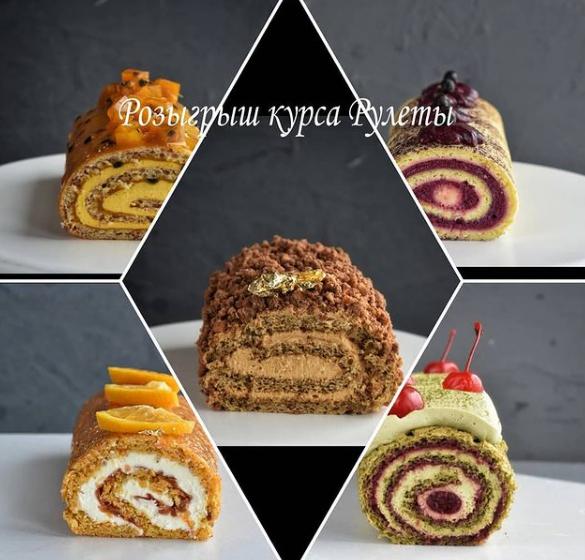 [Афина Исаакова] Рулеты (2021)_0.jpg